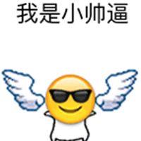 emoj天使表情包图片