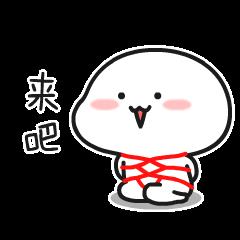 乖巧宝宝表情包图片