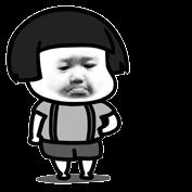 蘑菇头动态表情包图片