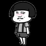 蘑菇头动态表情包图片