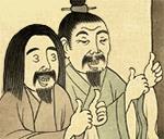 搞笑动图第二弹表情包图片