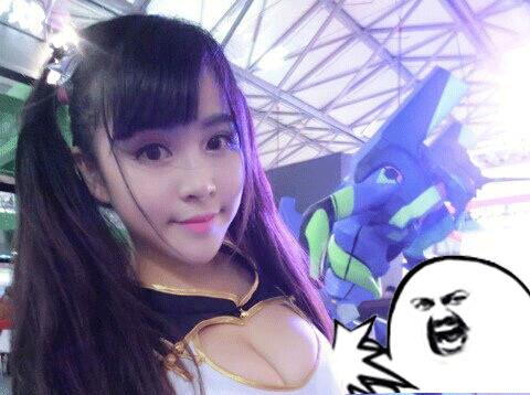 美女动图表情包图片