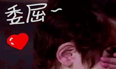 萌娃动图表情包图片