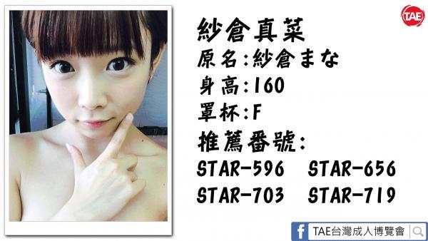 搞笑动图第七弹表情包图片