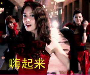 搞笑动图第八弹表情包图片