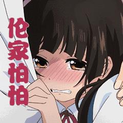 搞笑动图第N弹表情包图片