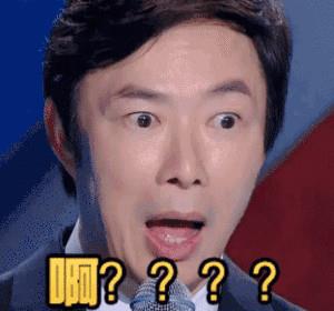 天籁之战费玉清搞笑表情包图片