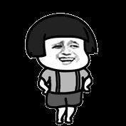 蘑菇头版金馆长跳舞动态表情包图片