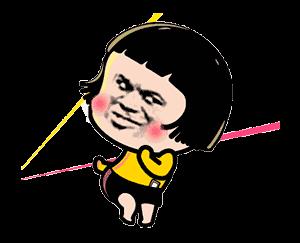 蘑菇头版金馆长跳舞动态表情包图片