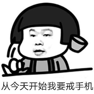 蘑菇头版金馆长跳舞动态表情包图片