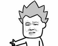 蘑菇头版金馆长跳舞动态表情包图片