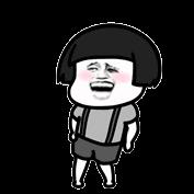 蘑菇头版金馆长跳舞动态表情包图片