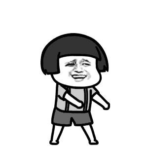 蘑菇头版金馆长跳舞动态表情包图片