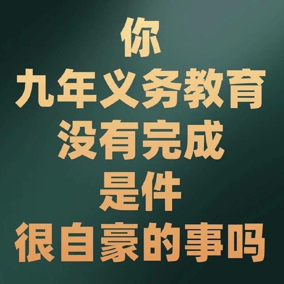阴阳怪气文字表情包图片，怼人必备