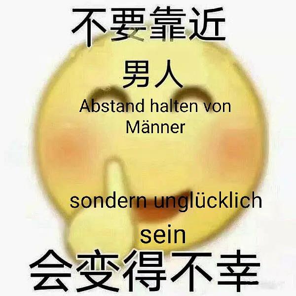 多国不要靠近男人会变得不幸文字表情包分享