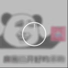 微信搞笑聊天小套路表情包头像图片