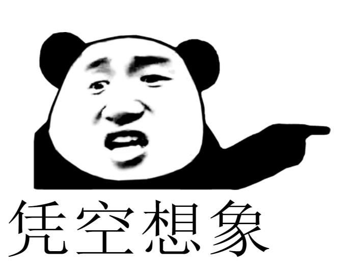 又萌又贱兮兮的中秋节表情包图片