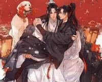 魔道祖师图片壁纸高清超甜