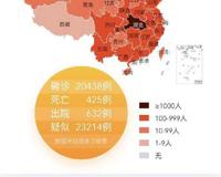 实时抗疫大数据地图 疫情地图最新地图