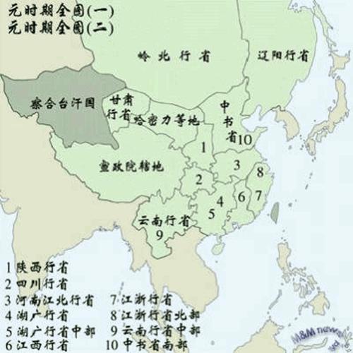 元朝疆域图最霸气的图