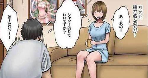 女体觉醒中文