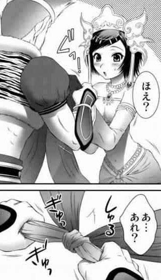 无尽长廊lol王者荣耀Hentai Image