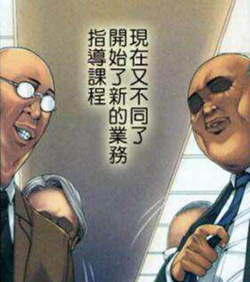 精灵被触手繁殖产卵漫画