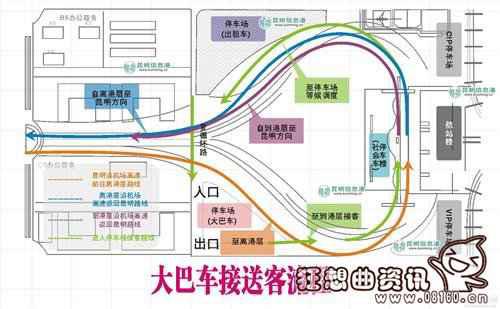 昆明机场大巴最新线路图