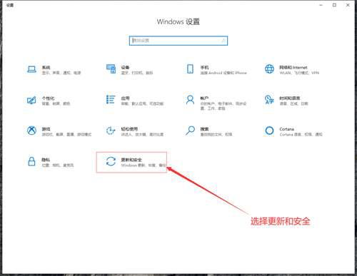 电脑打印图片中间出现空白解决办法