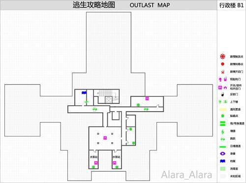 逃生Outlast 攻略地图