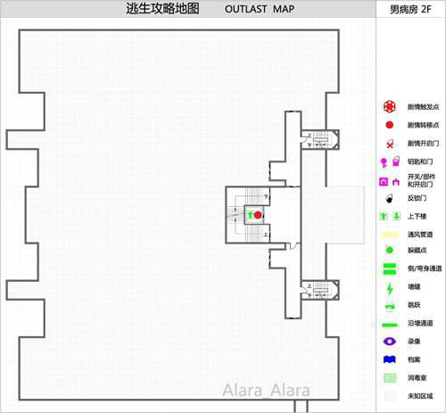 逃生Outlast 攻略地图