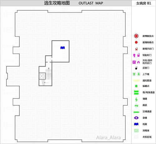 逃生Outlast 攻略地图