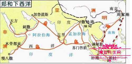 历史上郑和七下西洋路线图