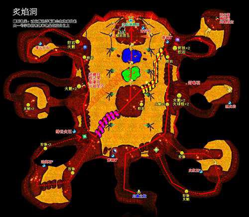 仙剑奇侠传四全地图