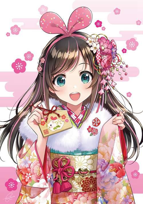 KizunaAIp站图片集合