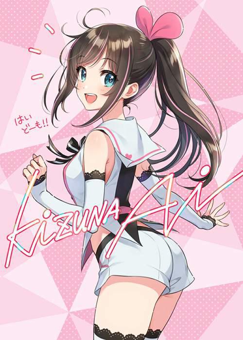 KizunaAIp站图片集合