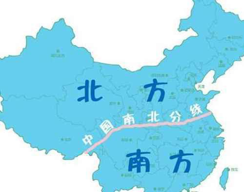 秦岭淮河一线示意图