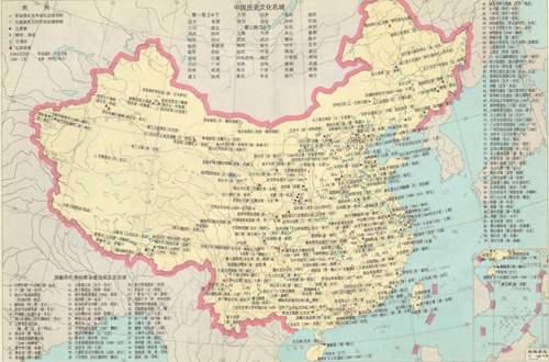 查看中国地图 全图 中国地图全图大图