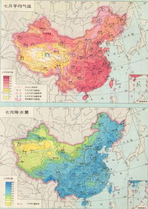 查看中国地图 全图 中国地图全图大图